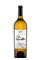 Dr. Dan's White Blend 2022 - View 1